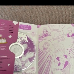 ツンデレ悪役令嬢リーゼロッテと実況の遠藤くんと解説の小林さん 1〜6巻　特装版　コミック　まとめ売り　ドラマCDの画像