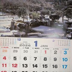 カレンダー　壁掛け　の画像