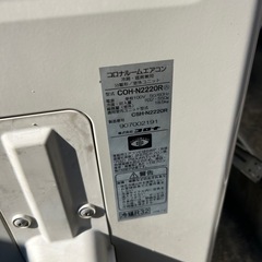 高年式♢﻿2020年式♢﻿主に6畳の画像