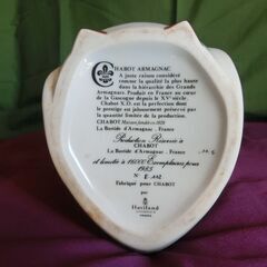 ブランデー（シャボー.XO）未開栓品の画像