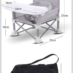 　未使用　折りたたみ　ベビーチェア テーブルチェア の画像