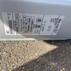 リンナイ給湯器　2021年製
の画像