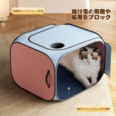 新品　ペット乾燥ボックス ペットハウス 乾燥室 ペットバス 速乾 折りたたみ バス用品の画像