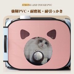 新品　ペット乾燥ボックス ペットハウス 乾燥室 ペットバス 速乾 折りたたみ バス用品の画像