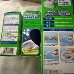 流せるトイレブラシ⭐︎トイレスタンプ　セット
の画像