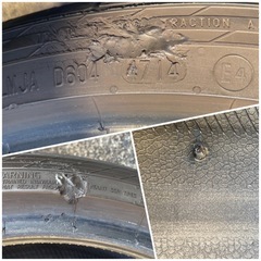 コンチネンタ　ContiSportContact5 225/40R19 4本の画像