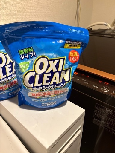 ZABOON 10kg 乾燥　おまけ付き　