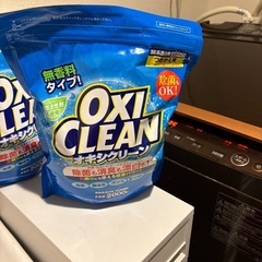 ZABOON 10kg 乾燥　おまけ付き　の画像