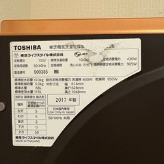 ZABOON 10kg 乾燥　おまけ付き　の画像