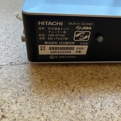 HITACHI wooo テレビ　ステーション　bcasカード　モニター　32インチ 2008年製の画像