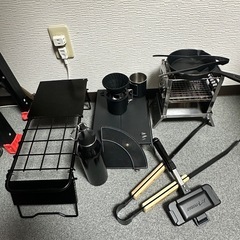 ソロキャンプ用グッズ