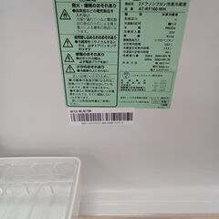 ★リユースのサカイ水戸店★ Hisense 冷蔵庫 162L 21年製 動作確認／クリーニング済み MT6312の画像