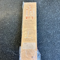 M2511-316 シリコーン トング ロック機能付き レッド 耐熱温度230度 食器洗い乾燥機対応 未使用品 保管キズ汚れ有りの画像