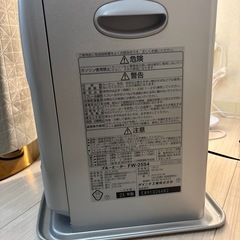 ダイニチ　ファンヒーターの画像