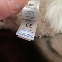 jellycat little bunny の画像