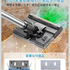 Linkifly A9 コードレス掃除機　ジャンクの画像