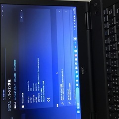 ノートパソコンの画像