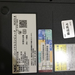 ノートパソコンの画像