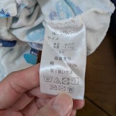 ベビー服２点セット　80の画像