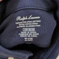 ベビー服２点セット　80の画像