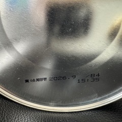 【未開封】はいはい　810g 粉ミルクの画像