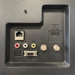 Ｊ629 ⭐️DXBROAETEC 2015年式　24型テレビ　リコモンなしの画像