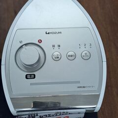 【リサイクルショップどりーむ天保山店】No.4923　セラミックヒーター　写真参照🎵　コイズミ　2016年製🎵の画像