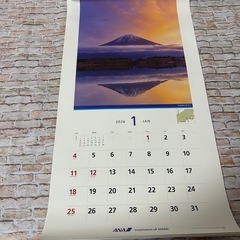 【新品・未使用】ANA 株主限定　カレンダー　2026年/令和8年　 1月始まりの画像