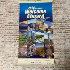 【新品・未使用】ANA 株主限定　カレンダー　2026年/令和8年　 1月始まりの画像
