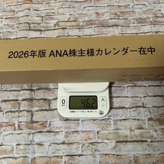 【新品・未使用】ANA 株主限定　カレンダー　2026年/令和8年　 1月始まりの画像