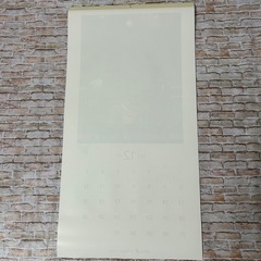 【新品・未使用】ANA 株主限定　カレンダー　2026年/令和8年　 1月始まりの画像