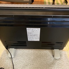 【極美品】ゼンケン（ZENKEN）遠赤外線暖房器アーバンホット RH-2100の画像