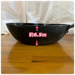 鉄人陳健一　中華鍋の画像