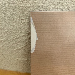 ヨーグルトメーカー　dadaz 　の画像