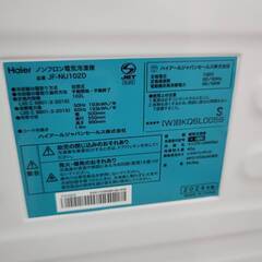 🍧未使用品!!/Haier/ハイアール/102L冷凍庫/2024年式/JF-NU102D/№6917🍧の画像