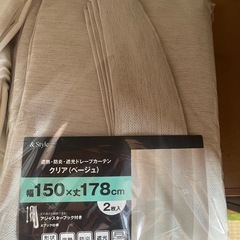 カーテンレールとカーテンセット　の画像