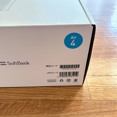 ソフトバンクエアー 4の画像