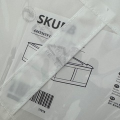 滑らないハンガー50本　IKEA スクッブの画像