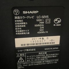 【動作良好】SHARP AQUOS 32インチの画像