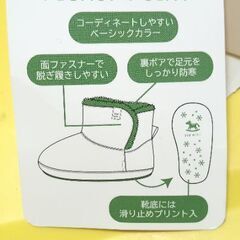 【新品】ブーツ 11.5センチの画像