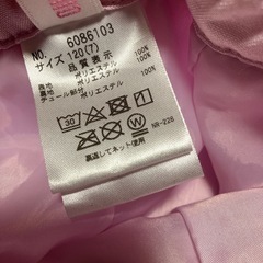 メゾピアノ　スカート　120cm ピンク　チュール　リボン　の画像