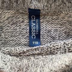 【110】2枚セット トレーナー ニット 長袖 男の子の画像