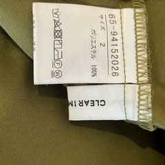 スカート膝下丈 の画像