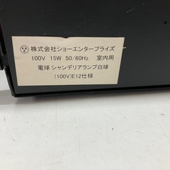 2511-474 ON AIR ランプ 中古の画像