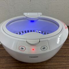 【お売りします】TWINBIRD ツインバード 家庭用 超音波洗浄機 超音波クリーナー EC-4518の画像