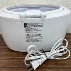 【お売りします】TWINBIRD ツインバード 家庭用 超音波洗浄機 超音波クリーナー EC-4518の画像