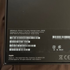 iPhone11𝗽𝗿𝗼 𝗺𝗮𝘅 256GBの画像