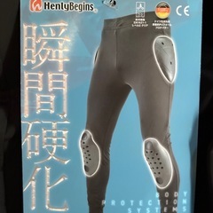 瞬間硬化ストレッチプロテクターインナーパンツの画像