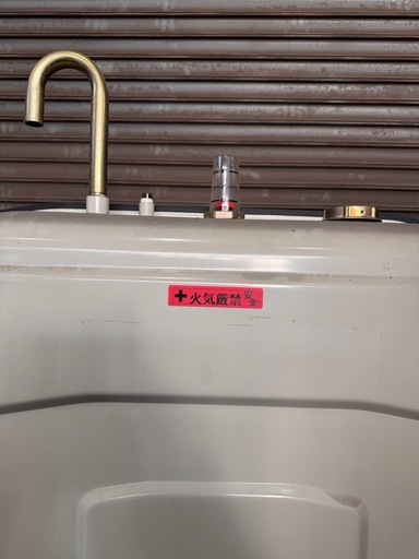 灯油ホームタンク４９０Ｌ