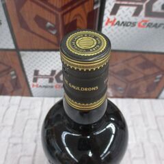 ゴールドシェリーカクスフィニッシュ 未使用 700ml 【ハンズクラフト宜野湾店】の画像